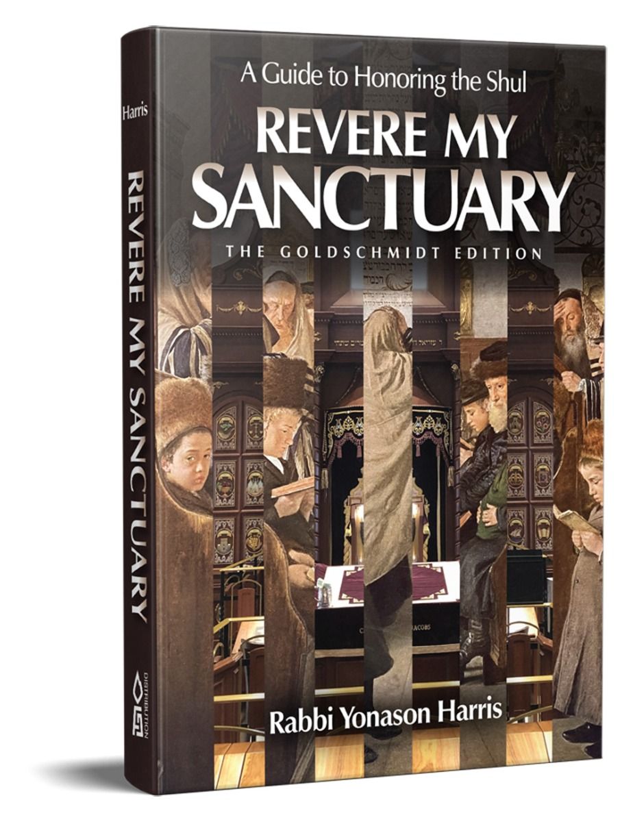 Revere My Sanctuary - Paperback
