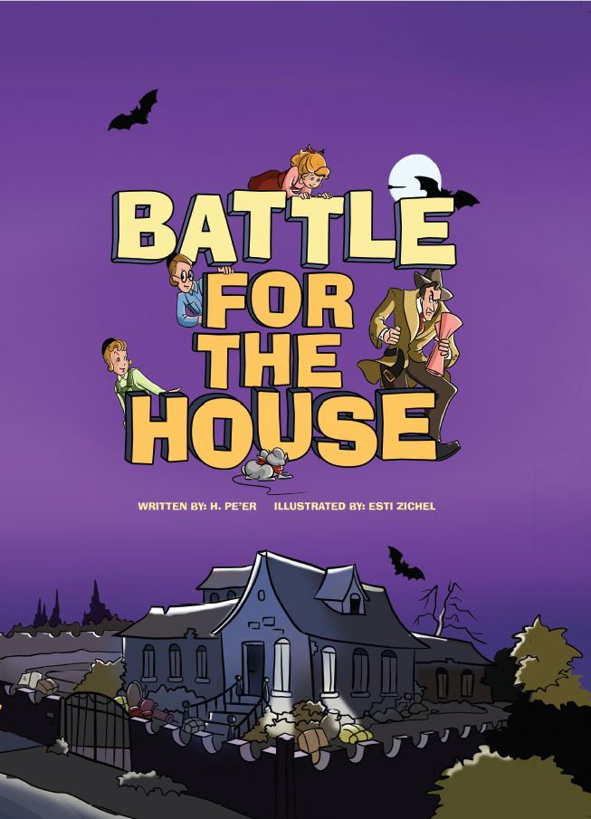 Battle for the House (Comic Book)