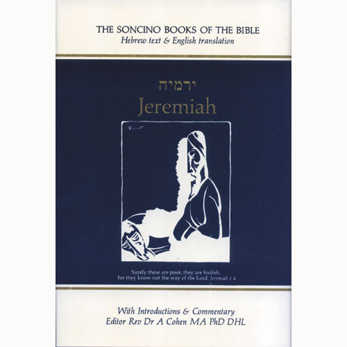 SP Jeremiah