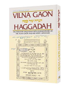 Artscroll: Haggadah: Vilna Gaon by Rabbi Yisrael Isser Zvi Herczeg
