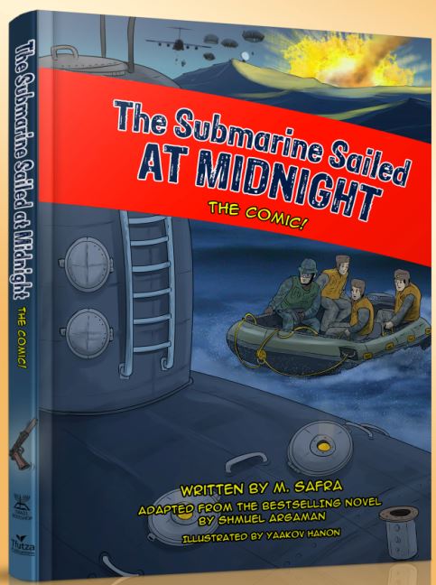 The Submarine Sailed at Midnight - The Comic