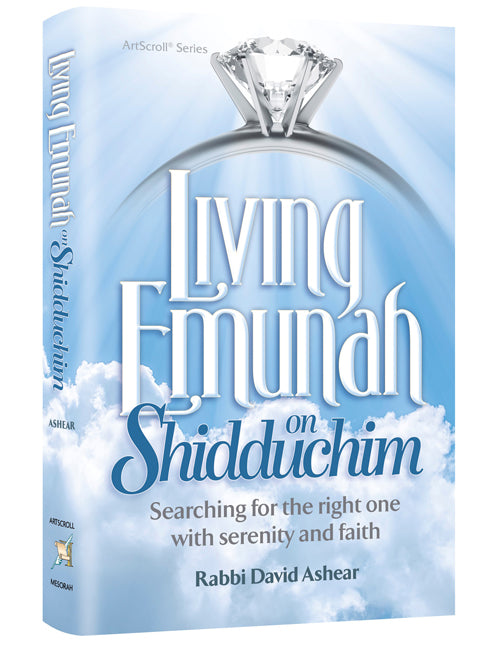 Living Emunah on Shidduchim (Paperback)
