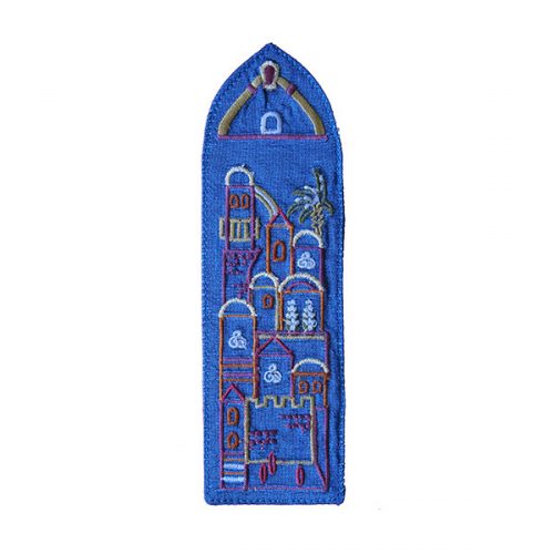 Yair Emanuel: Bookmark - Embroidered - Jerusalem Design in Blue