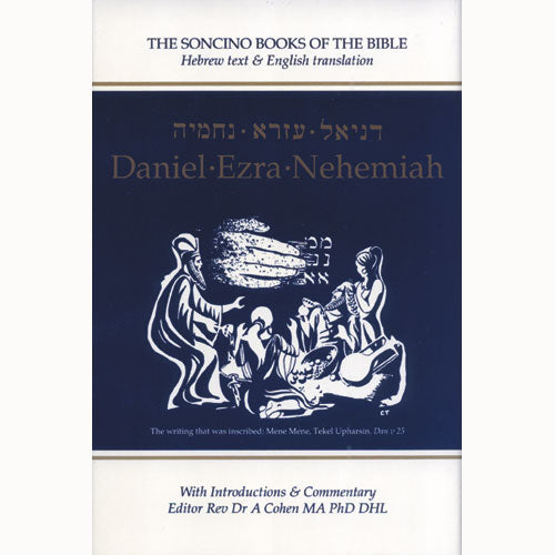 SP Daniel/Ezra-Nehemiah