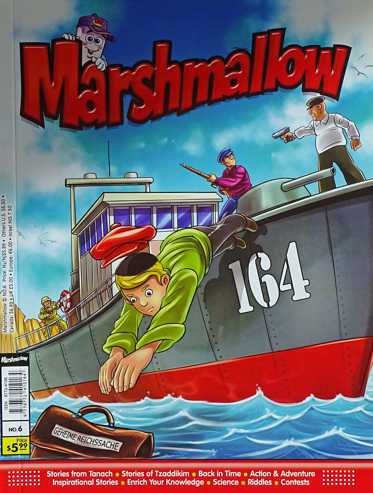 Marshmallow Magazine No. 6 Paperback