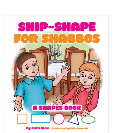 Ship-Shape for Shabbos