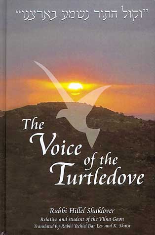 The Voice of the Turtledove