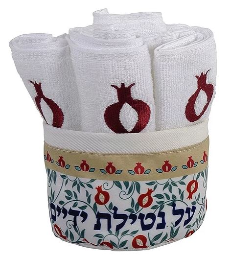 Dorit Judaica: Set of 6 Towels-Pomegranate Design-Beige Decoration