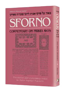 Sforno - Commentary on Pirkei Avos