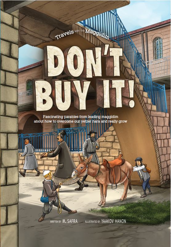 Travels with the Maggidim Volume 5: Don't Buy It! - Comic