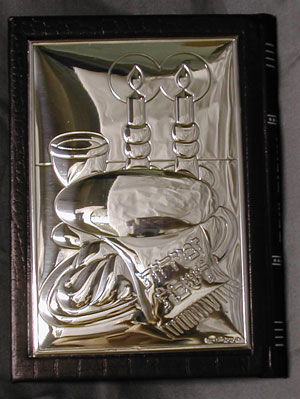 Shabbat Zemiros-Leather and Silver-Shabbat Images Design