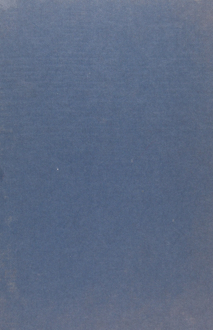 הערות והארות על ל"ב מסכתות