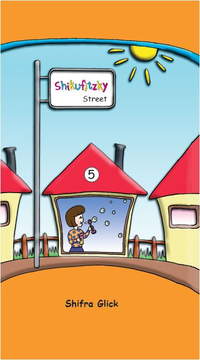 Shikufitzky Street 5