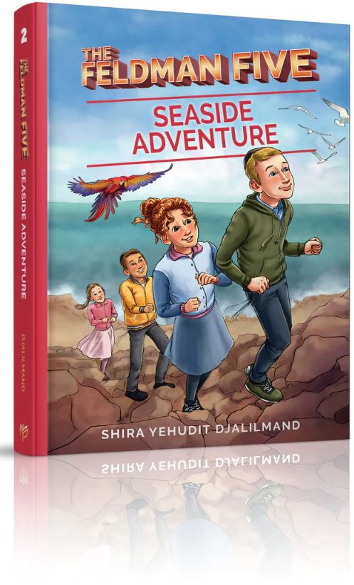 The Feldman Five - #2 Seaside Adventure