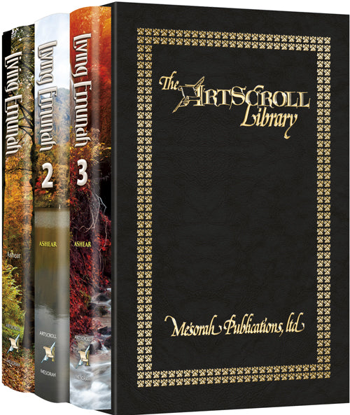 Living Emunah 3 Vol Slipcased Set