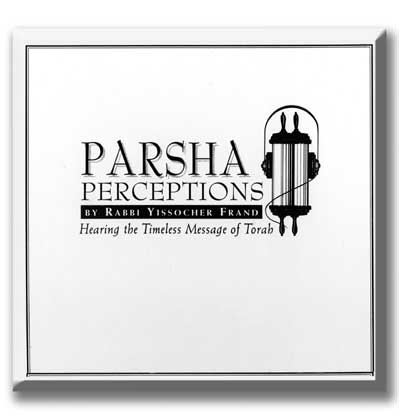 Artscroll: Parsha Perceptions - Bamidbar / Devorim - Series 2 (Cassettes) by Rabbi Yissocher Frand
