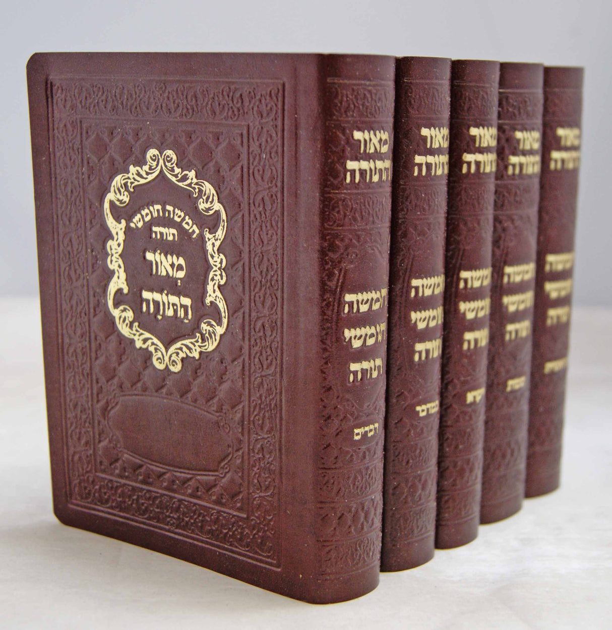 חומש מאור התורה עור אמיתי רכה קטן ה' כרכים - אוצר הספר