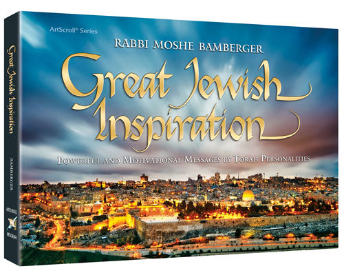 Great Jewish Inspiration - Paperback