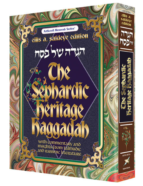 Sephardic Heritage Haggadah-Large H/b