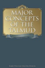 Major Concepts of the Talmud: Volume 1