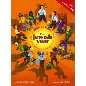 Round and Round The Jewish Year: Vol. 2-Cheshvan-Shevat