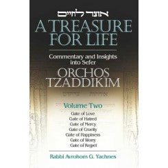 A Treasure for Life Commentary Insights, Volume 2