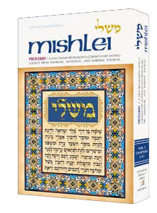 Artscroll: Mishlei / Proverbs -Volume 2 by Rabbi Eliezer Ginsburg