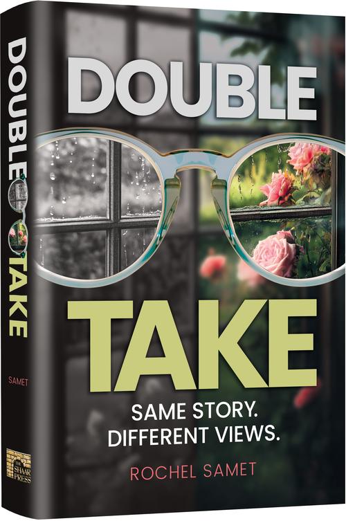 Double Take - Same Story. Different Views