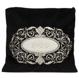 Tallis Bag - Velvet - Ornate Silver Design