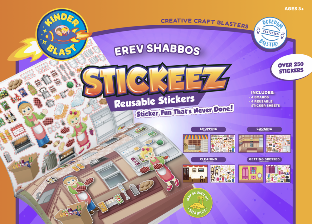 Reusable Stickers Erev Shabbos