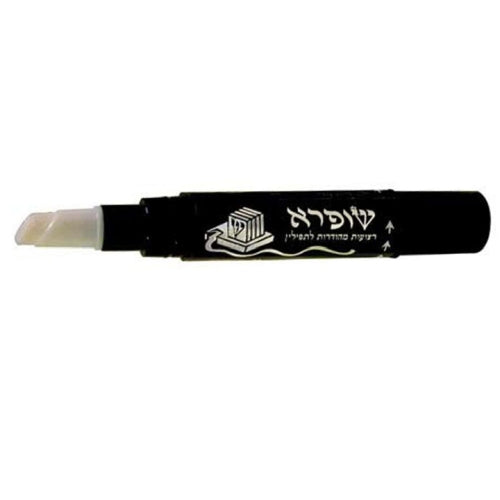 Tefillin Ink - Marker Pen Applicator