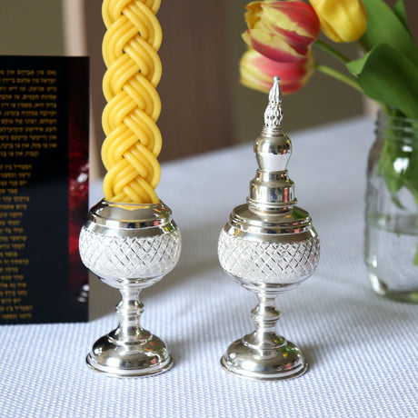 Haddad Bros : Havdalah Set -Silver Dipped  Diamond Cut Design