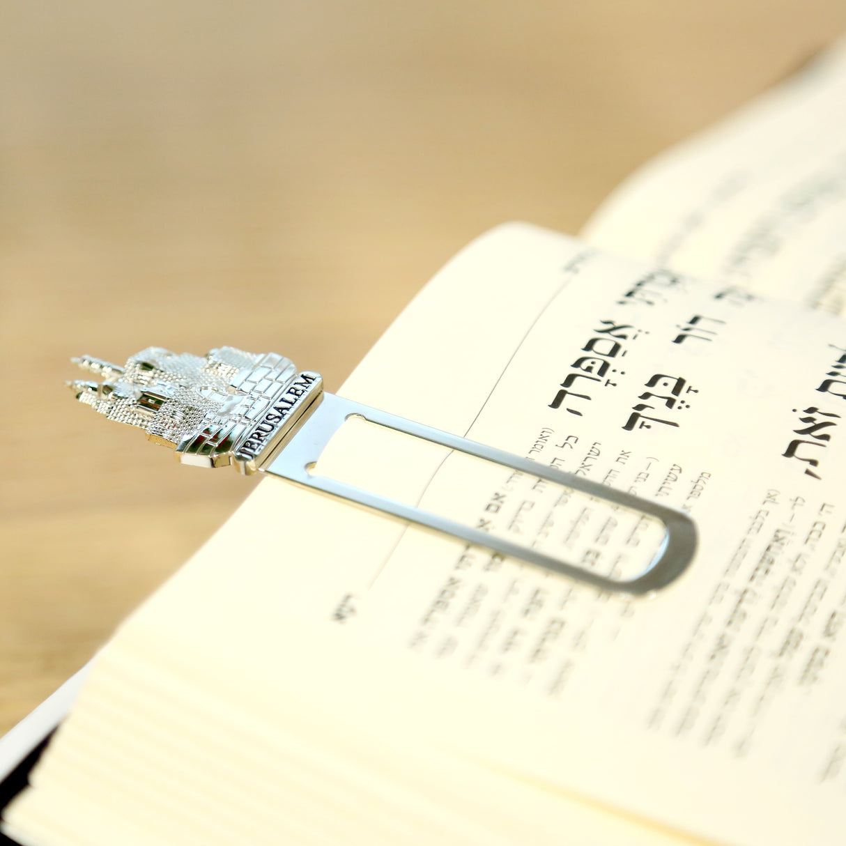 Hazorfim : Bookmark Jerusalem Silver Plated