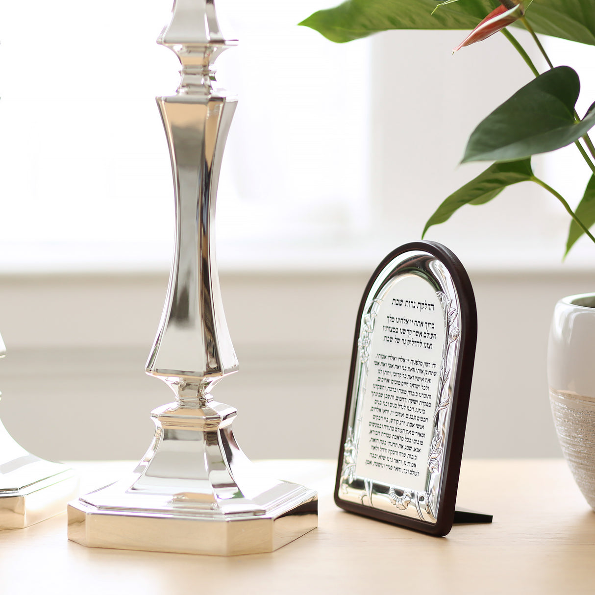 Hazorfim : Summer Flower Candle Lighting