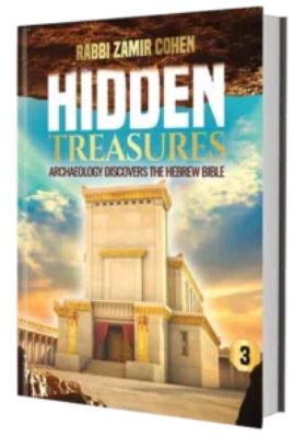 Hidden Treasures - Archaeology Discovers The Hebrew Bible Volume 3