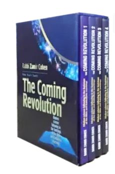 Coming Revolution – 4 volume set