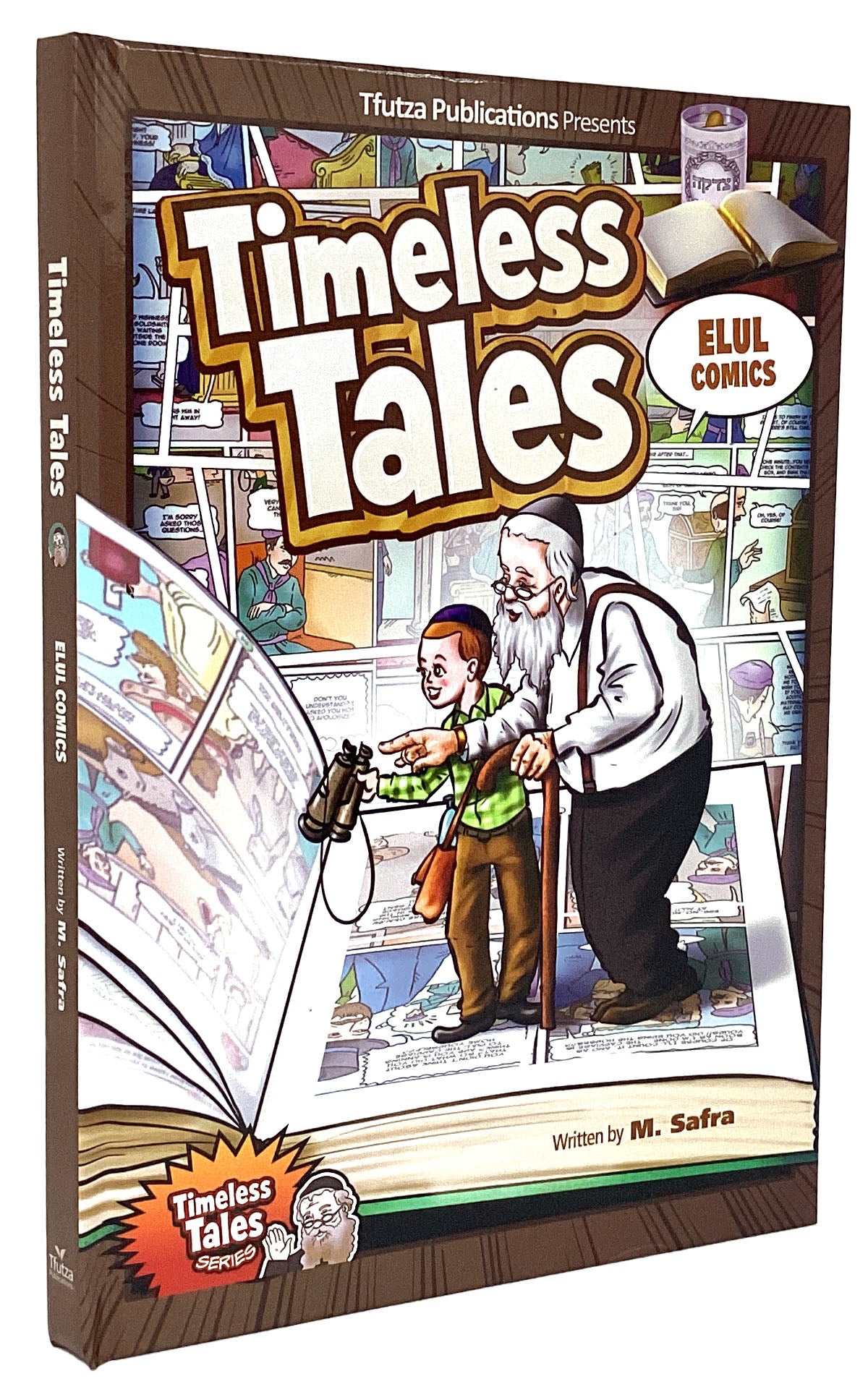 Timeless Tales: Elul Comics