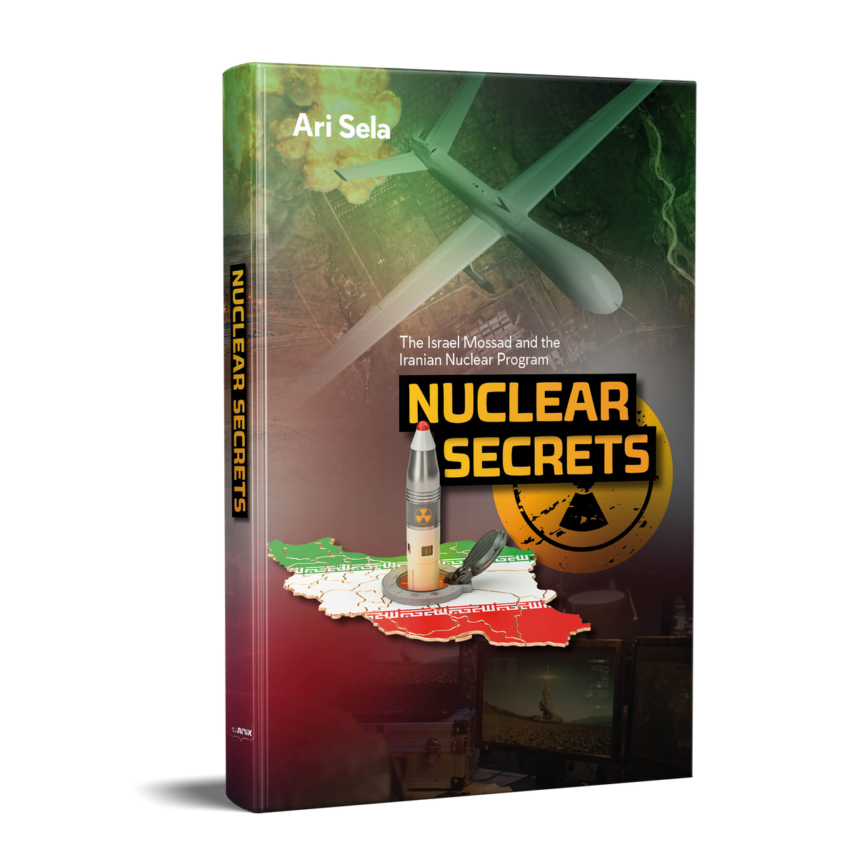 Nuclear Secrets - Reprinted