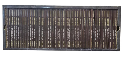 משנה ברורה עם פסקי תשובות רכה ס' כרכים