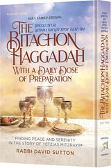The Bitachon Haggadah – With a Daily Dose of Preparation
