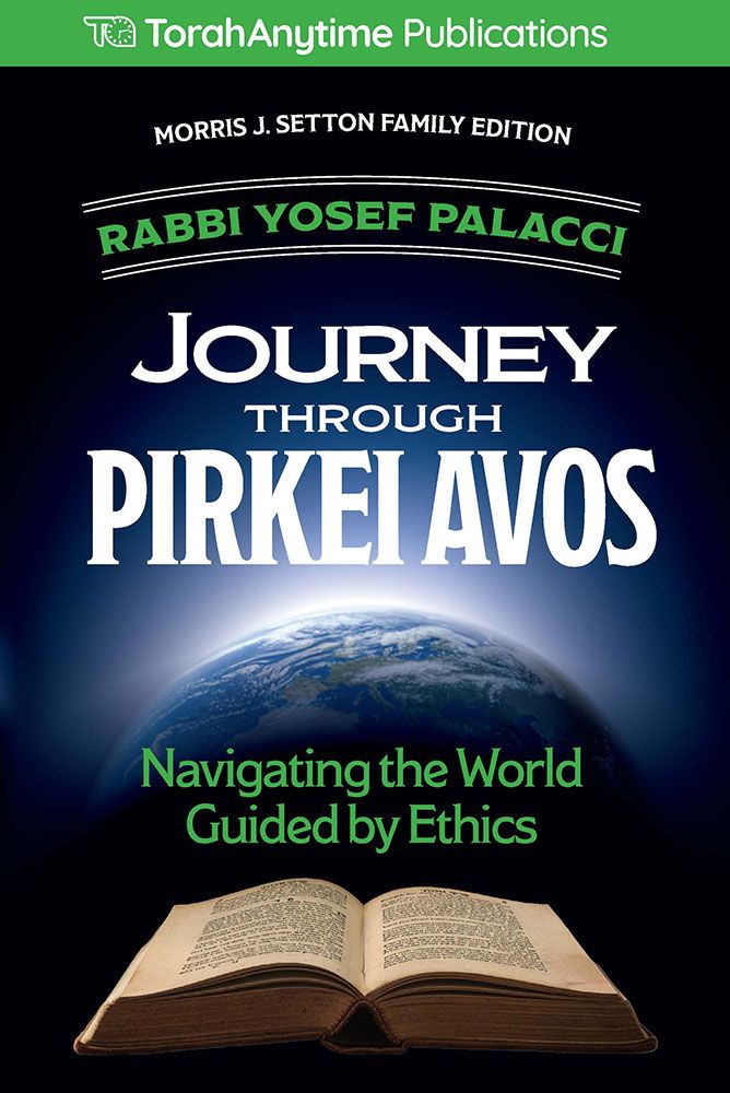 Journey Through Pirkei Avos