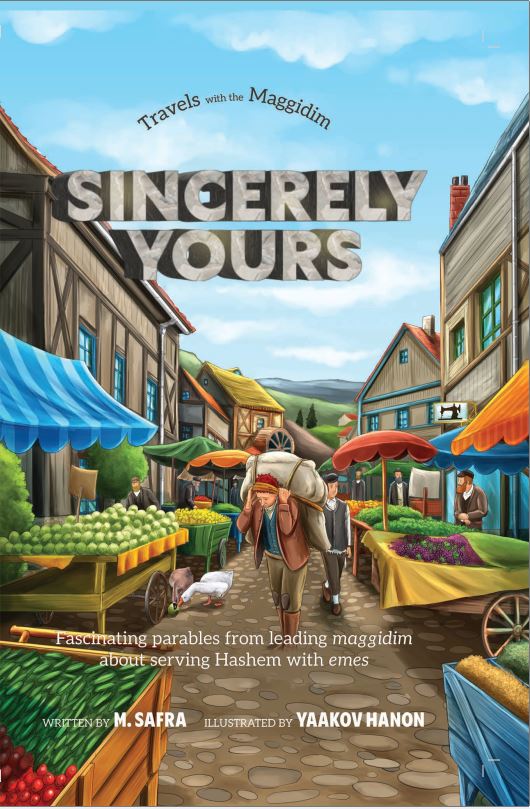 Travels with the Maggidim Volume 6: Sincerely Yours - Comic