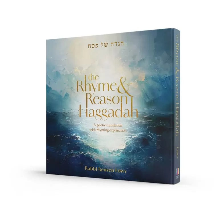 The Rhyme and Reason Haggadah
