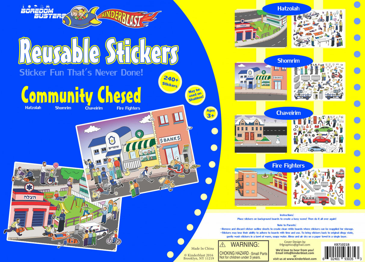 Reusable Stickers Community Chesed