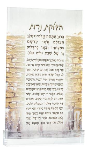 Painted Gold Kosel Hadlokas Neiros Card