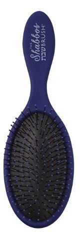 The Shabbos Brush - Navy