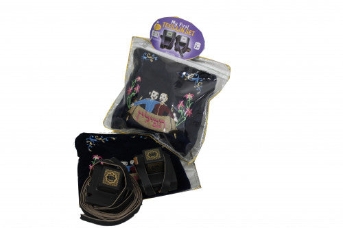 My First Tefillin Set