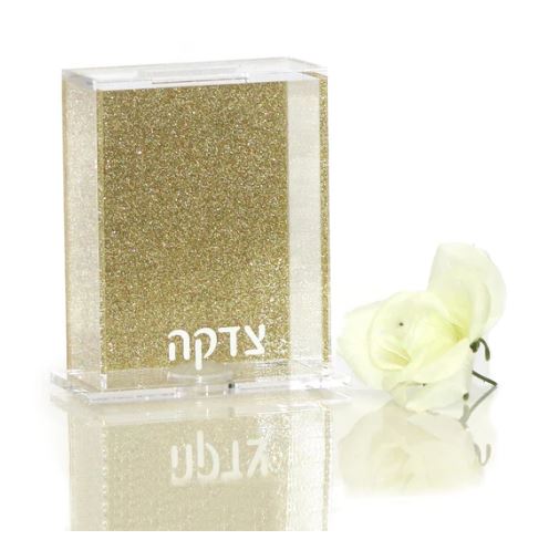 Lucite Charity Box - Glitter Back - Gold