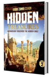 Hidden Treasures - Archaeology Discovers The Hebrew Bible Volume 2