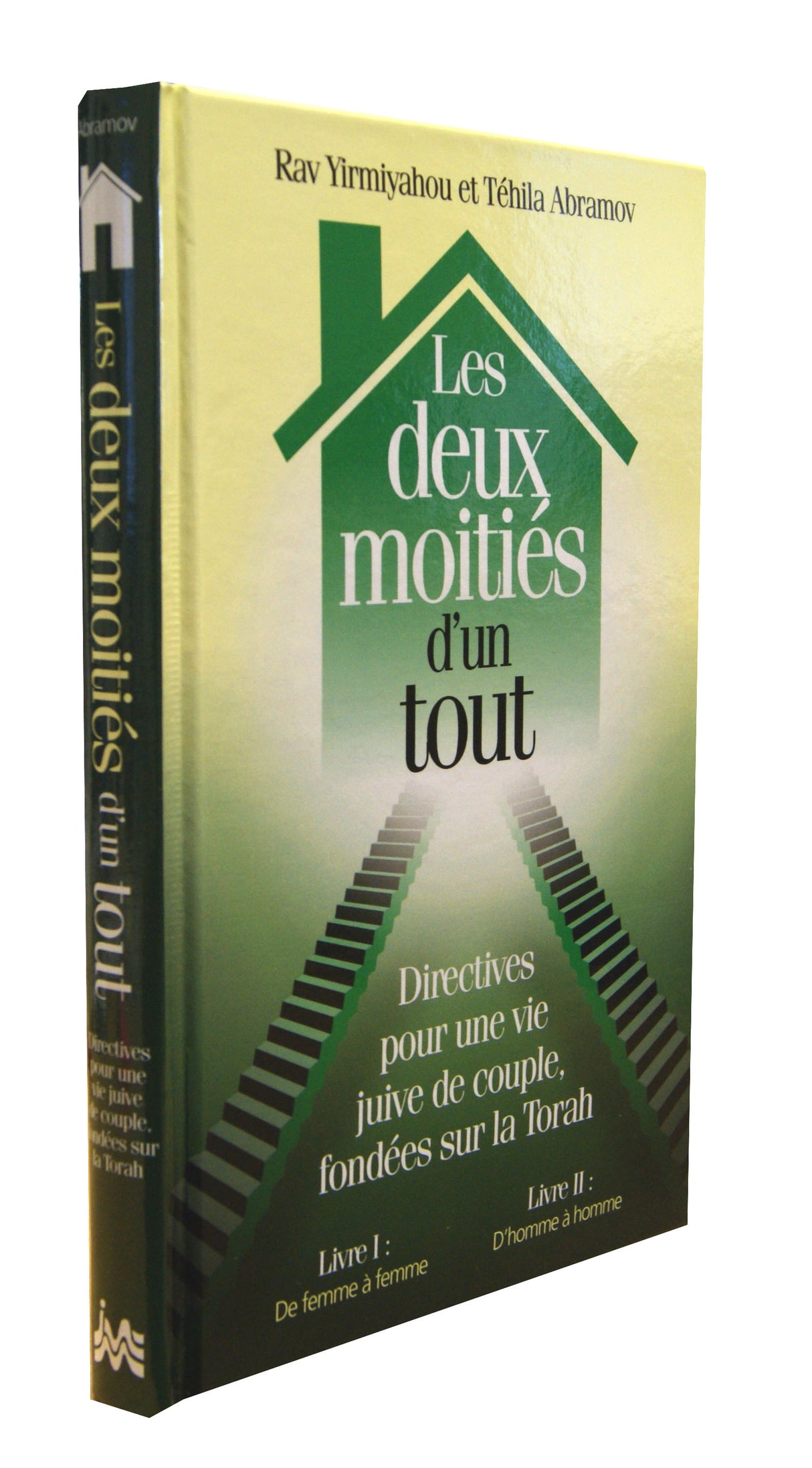 Les deux moities d'un tout